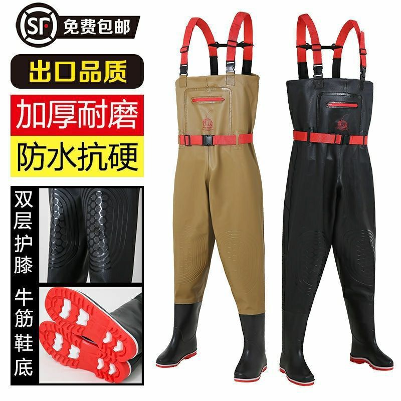 Water pants thickened wear-resistant beef tendon bottom leather fork one body waist fishing rain pants men's and women's wading-proof wholesale