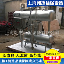 9����������ˮ�ԄӼӉ���偠t���Yˮ�b������ˮ���չ��I��ˮ�O��