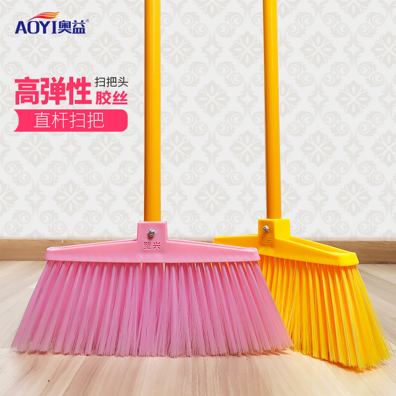 Plastic High-Elasticity Rubber Wire Straight Broom Made of Pp+Pet Material, Soft Bristles That Do Not Deform, Reinforced Cleaning Dust Broom