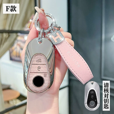 Car key bag – glb220 buckle gle350 case - mercedes-benz-f-smart-3-key-crystal-pink-single-shell-h-rope-drill-buckle