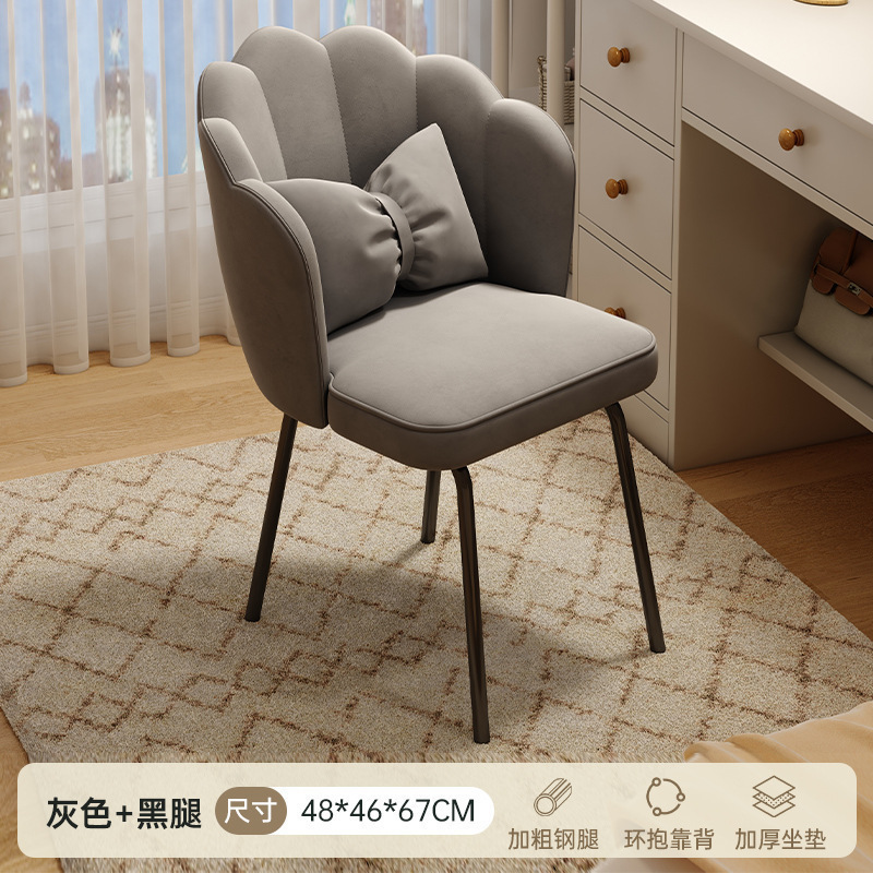 [베개 모델에는 발 패드가 포함되어 있지 않습니다.] 회색 + 검정색 다리 48*46*67cm, 직접 설치