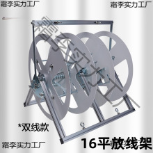 늾��ž���BV��16ƽ����|�ܷž����ž��P�ž����b��늹�����