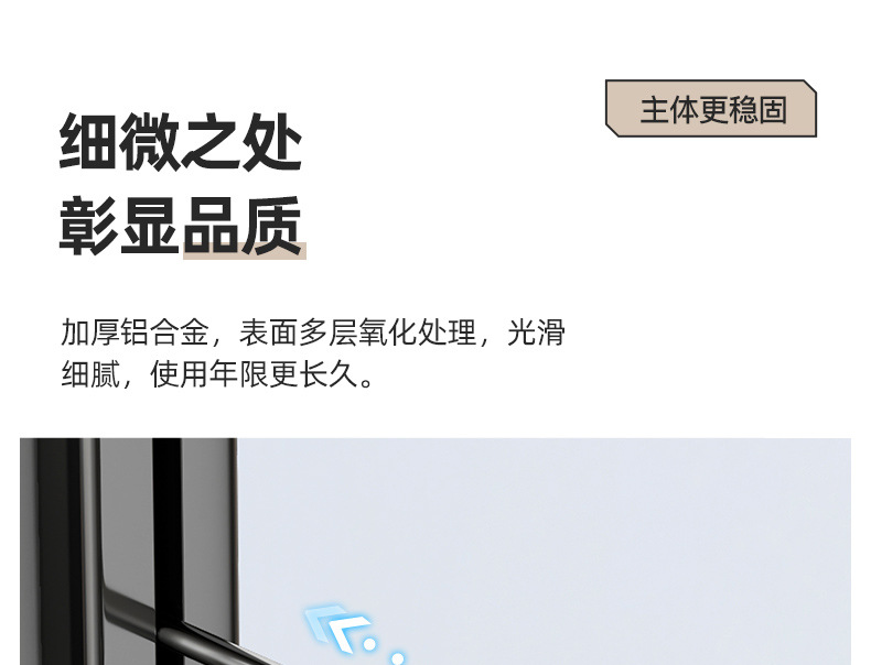 详情-29.jpg