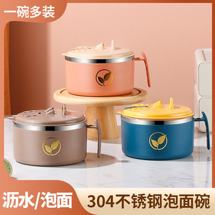 304���P������뎧�w������ �W��Ў��;߿�ͱ��nʽ�����