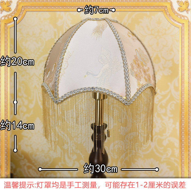 【単品購入用ランプシェード】【テーブルランプではありません】E27大型ネジ口ランプホルダー用DIYヨーロピアンスタイルフランス風プリンセス布製|undefined