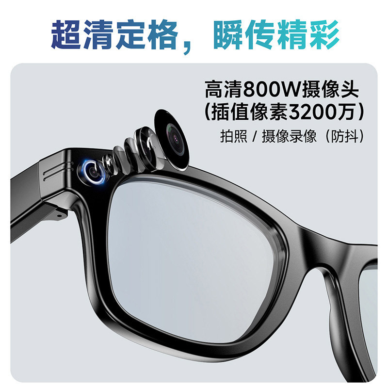 2025 Smart Glasses 800W Pixel Ai Shooting Camera Hd Photo and Video Voice Call Translation Glasses