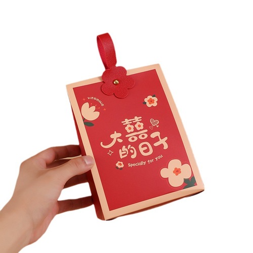  New Wedding Candy Box Internet Celebrity Candy Box Wedding Candy Bag Niche Engagement Empty Box Wedding Handheld Packaging