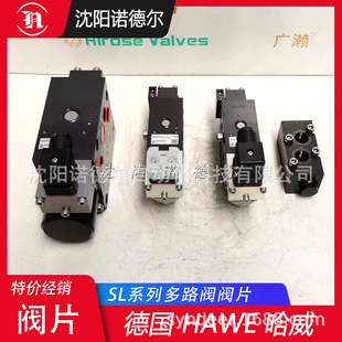 SL 2-/2AS 160 BS 160����HAWE��·�y�MƬSL2-A2L6/6/EA1/2-G24