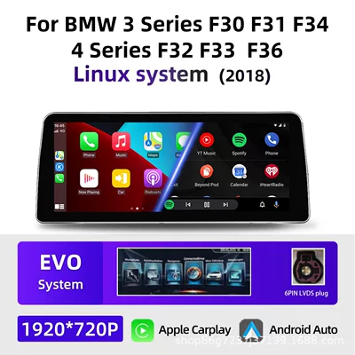 DVD Navigation 12.3inch Navigation Gps All-In-One Device - linux-evo-123inch-left-hand-drive
