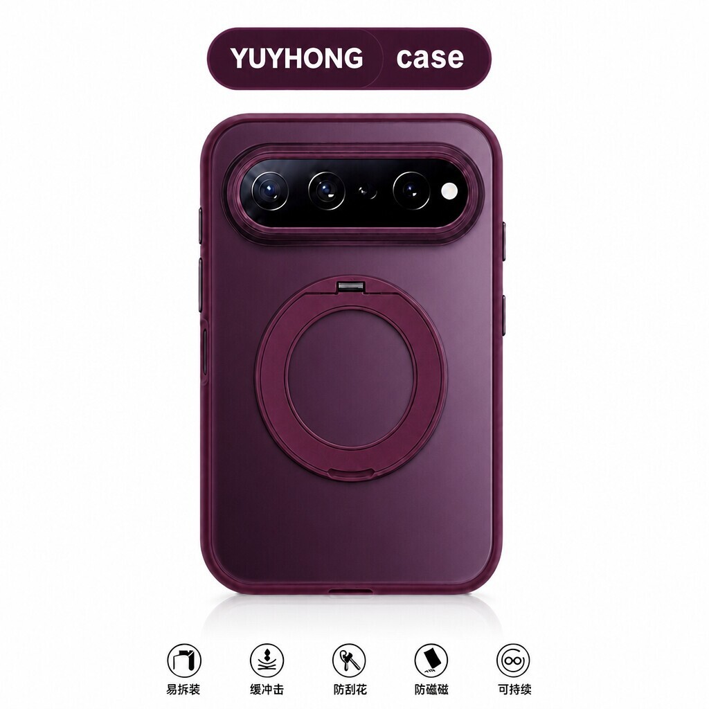 Cherry red magnetic stand, compatible with Huawei PuraView phone cases and new PuraView protective covers Cherry red magnetic stand, compatible with Huawei PuraView phone cases and new PuraView protective covers