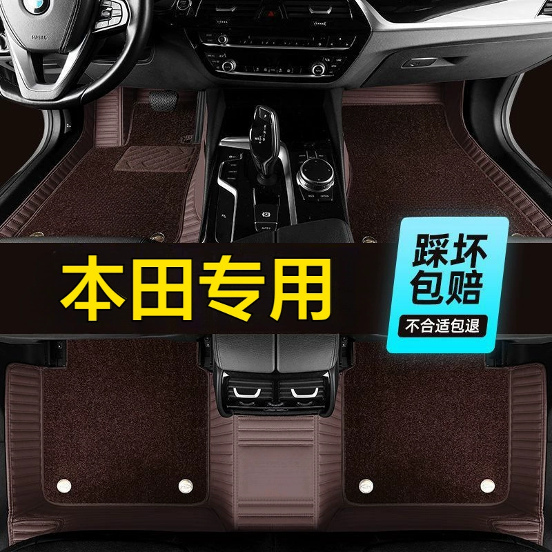 Honda CRV Binzhi XRV Fit Haoying Lingpi Тип десяти поколений Accord Civic специально для полностью окруженных автомобильных подушек