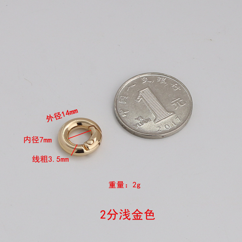 スポット金属スプリングリングアクセサリー卸売亜鉛合金オープンリングハードウェアフックバックル diy ジュエリーバックルリングペンダント|undefined