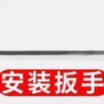 ヘルメットロック、電動バイクの安全と盗難防止、盗難防止ヘルメットフックロック、特殊なオートバイと自転車用の吊り下げロック