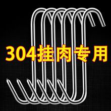 ����304���P䓈A�lS�hS���h�Ӓ��h���b��s�h�N�����h���L�Ӵֹ���