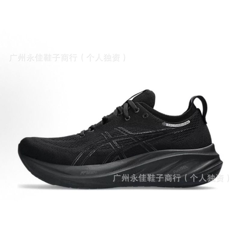 莆田の新しい GEL-Nimbus26 衝撃吸収スポーツ ランニング シューズは、通気性と耐摩耗性があり、男性と女性向けのスポーツ サポートとリバウンドを備えています。|undefined