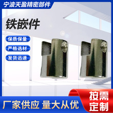 �F�懲��P䓼ӹ�CNC���ؼӹ� ������ ܇㊏ͺ����ęC�ӹ�