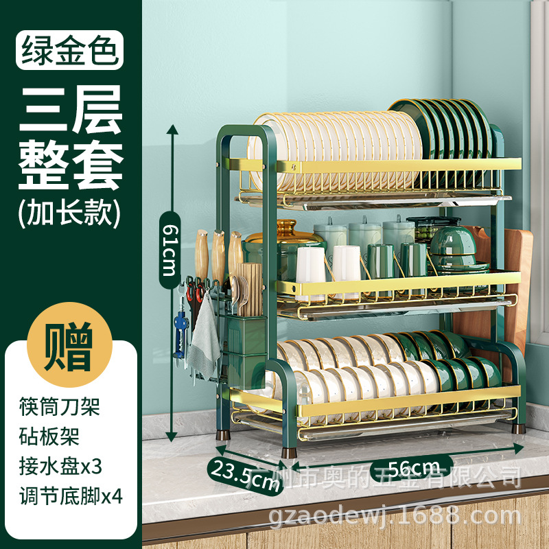 Plato de cocina transfronterizo estante de drenaje rack de almacenamiento vajilla para el hogar estante de drenaje suministros plato rack caja de almacenamiento