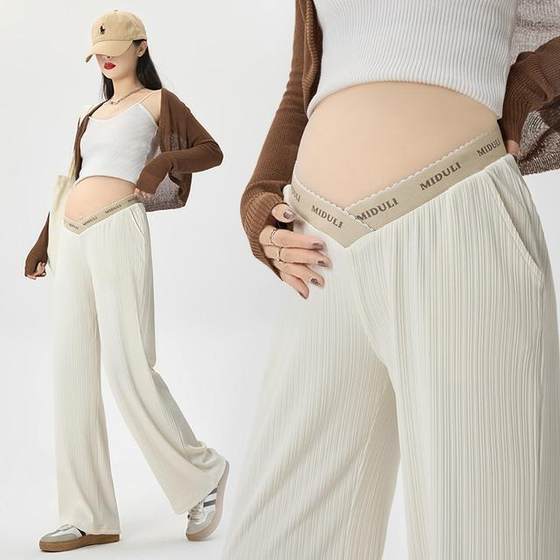Miduli Maternity Pants Spring and Summer New Thin Wide-Leg Pants Maternity Straight Pants Spring and Summer Pants Maternity Wear 50181