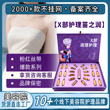 ��֮���緽X������Ժ�������w�o��R�����B��Ħ��ͨ�������B�w����