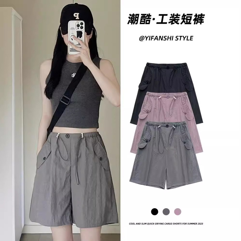 American Style Grey Tooling Shorts Women's Summer Thin High Waist Casual Wide Leg Design Sense plus size Quick-drying Sports Pants American Style Grey Tooling Shorts Women's Summer Thin High Waist Casual Wide Leg Design Sense plus size Quick-drying Sports Pants