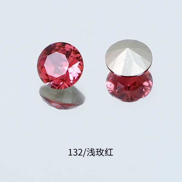 132 라이트 로즈 레드