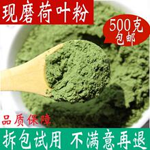 ���~�ۼ���ʳ����Ȼ�������~�� �ɺ��~��500g���]�����؛��