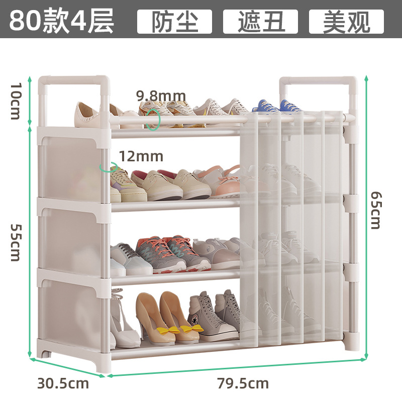 4 층♥♥긴 79.5 * 넓은 30.5 * 높이 65cm