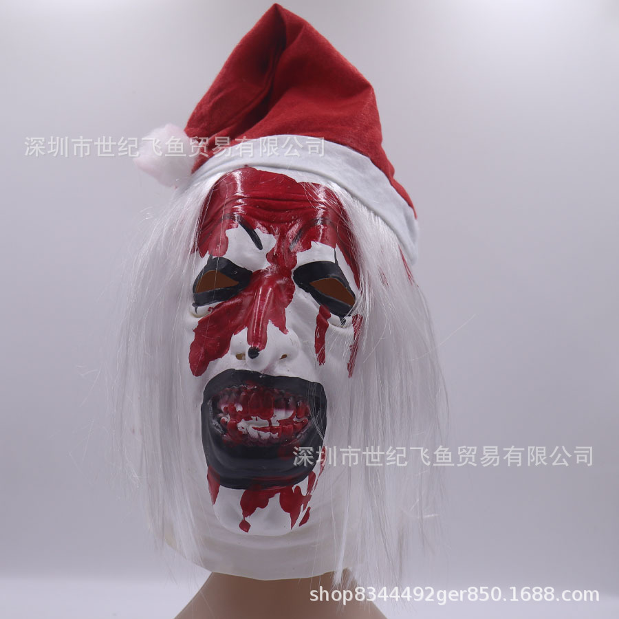 2024 nueva máscara de látex del payaso del alma cortada accesorios de fiesta máscaras de cosplay máscaras de baile fábrica directa