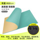 Dark green - 5cm national standard upgraded one-piece environmentally friendly cotton 1 square meter