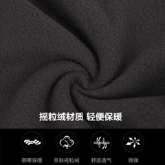 Cross-border winter warming neck gaiter fleece scarf windproof sports headband skiing neck warmer fleece hat cycling face mask