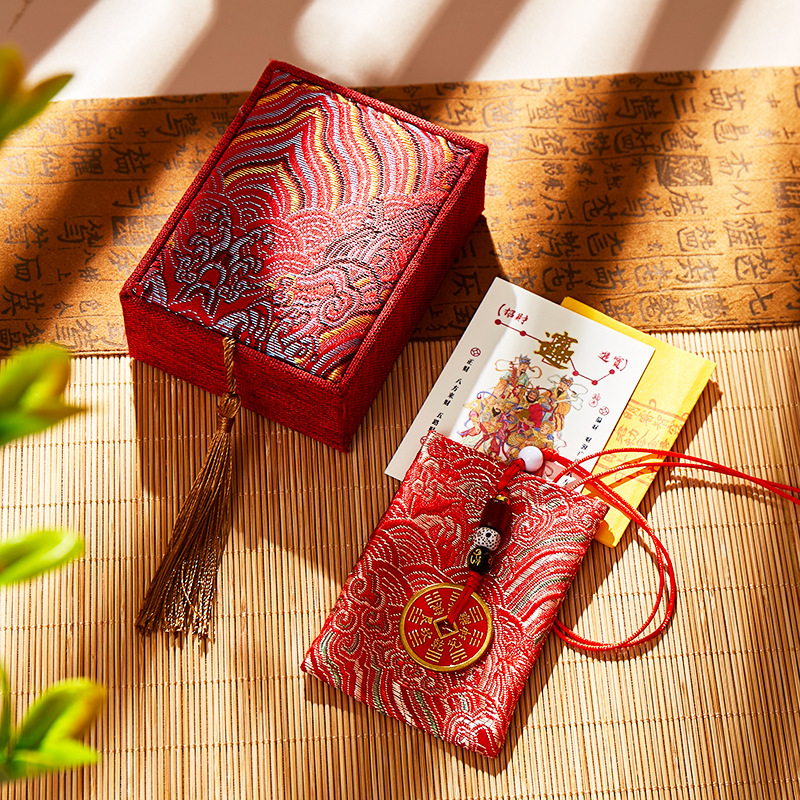 文昌帝君手机贴纸高考上岸御守锦囊护身符道观寺庙景区文创礼品|undefined