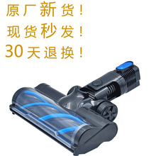 INSE N5 N5S N5T N3 S6 moosoo M8PLUS无线吸尘器配件地刷吸头