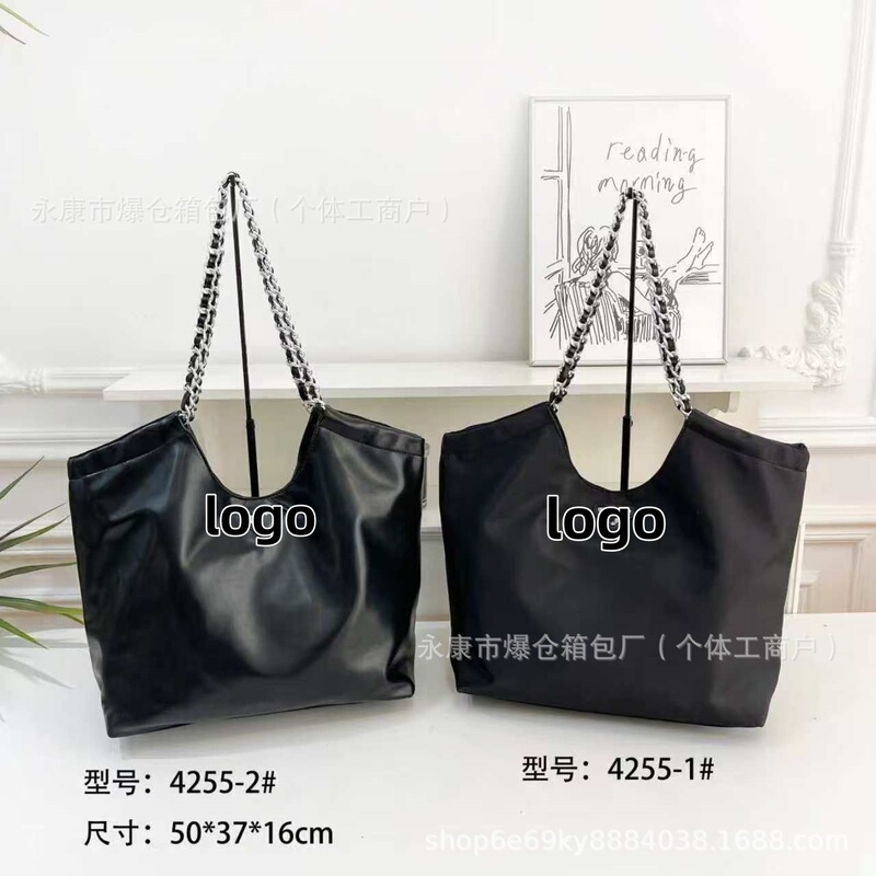 Small Chanel-style trash bag bag, women's commuter tote bag, shoulder bag, underarm chain bag, large-capacity bucket bag, hobo bag