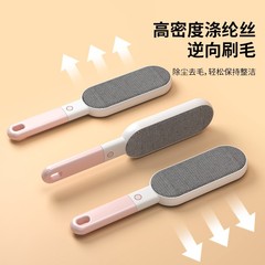 宠物静电除毛手套双向刷毛粘毛除毛神器猫狗养宠必备手套猫毛清理