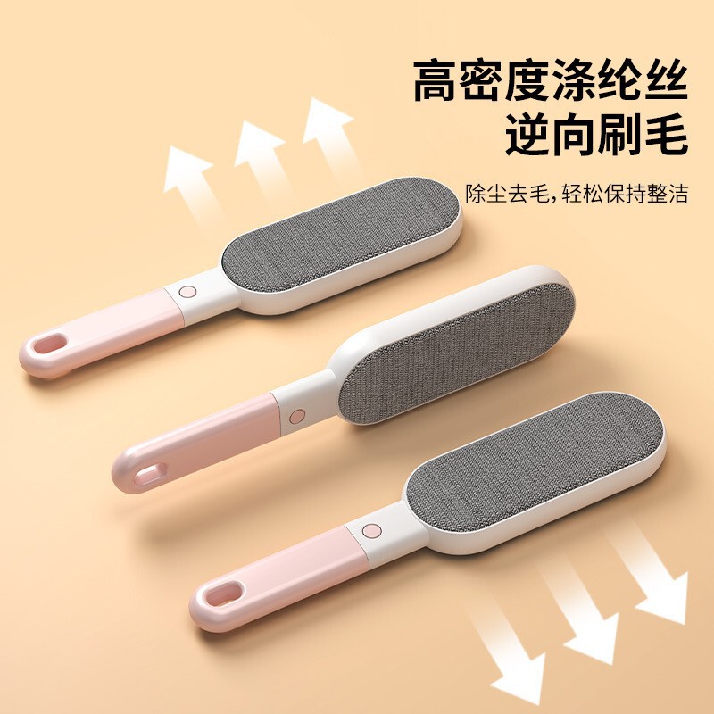 宠物静电除毛手套双向刷毛粘毛除毛神器猫狗养宠必备手套猫毛清理|undefined
