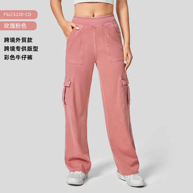 Monos de mezclilla de yoga multibolsillo transfronterizos europeos y americanos para mujer, cintura alta, pantalones casuales deportivos sueltos y transpirables