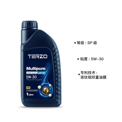 Grade C3 1L, Gasoline Engine Oil