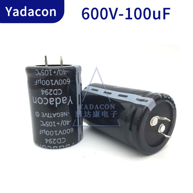 600V电解电容 SNAP-IN LUG SCREW 异形制做 规格 常规铝电解电