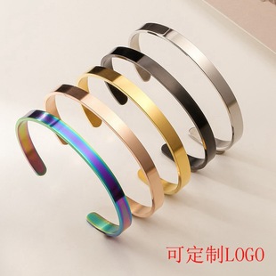 Titanium steel bracelet factory wholesale opening adjustable c-shaped bracelet female engraved logo stainless steel bracelet