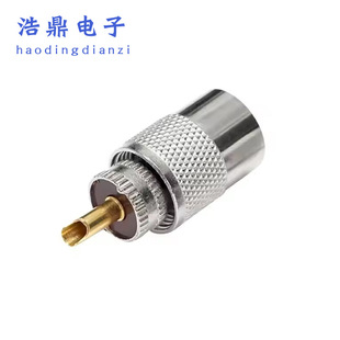 �S�Ҷ��ƺϽ�UHF���^���Ӿ�-7�� LMR400��RG213�� ���lͬ�S�B����