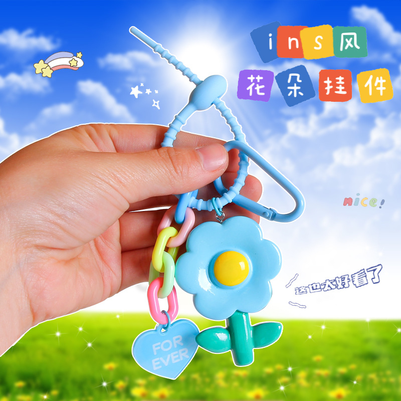 Resin Flower Keychain Pendant Ins Style Heart Chain Bag Decoration Creative Silicone Rope Keychain Cross-Border