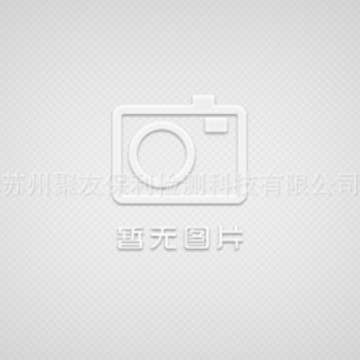 【厂家正品代理】FT.LY（W）清洗剂 量大优惠