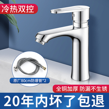 3YV5ȫ�~ϴ����ϴĘ��ˮ���^�l���g���ˮ����̨�����ϴ�ֳ�ϴ��