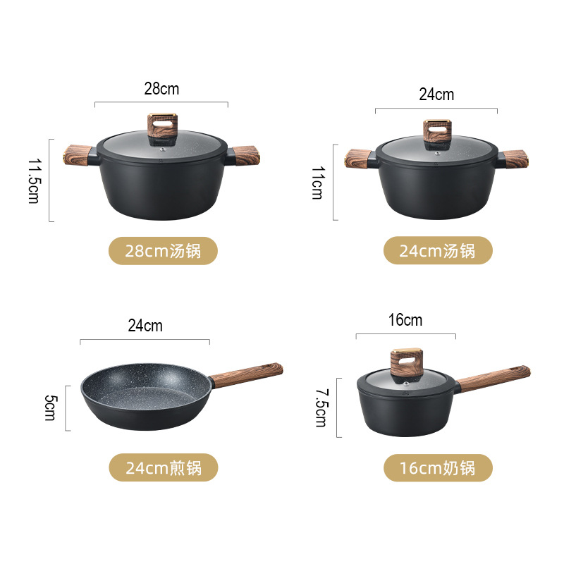 Nuevo antiadherente pan multifuncional para cocinar y cocinar leche ligera cocina cocina set no pegajosa olla
