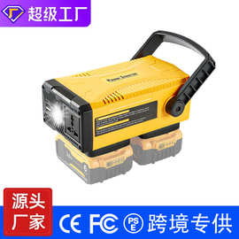 亚马逊热卖款得伟逆变器 电动工具电池逆变AC110V300W修正玄波