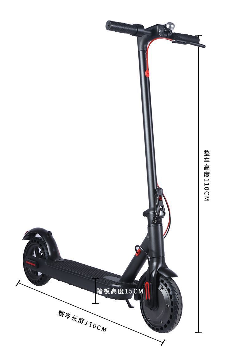 New electric scooter for adults, portable and foldable, two-wheeled electric vehicle for commuting to work and for students