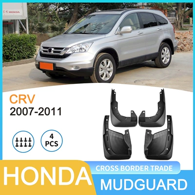 Suitable for Honda Mudguard