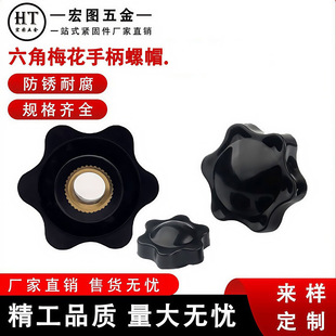 ͨ��÷�������������zľ������ĸ�~о����ä��÷���֔Q��ñ���o