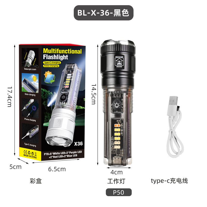 サイドライト付きスカイボーン懐中電灯 Type-C 多機能キャンプランプ アルミ合金伸縮ズームハイライト懐中電灯|undefined