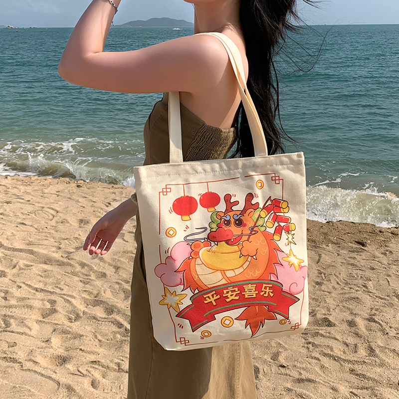 용의 해를 기원합니다(지퍼 및 내부 포켓 포함)